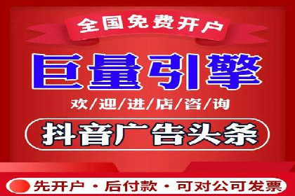 SEM广告投放中的数据分析和优化案例